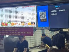 -神奇的香酥鸡蛋灌饼