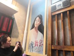 -马路边边串串香(双井直营店)