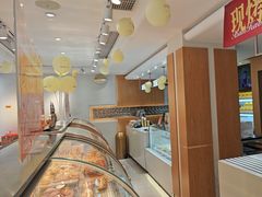 -长乐饭冰冰·冰饭·烧烤(长乐总店)