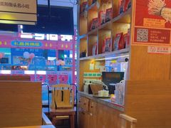 -怪噜范·老贵阳街头名小吃(鸿通城店)