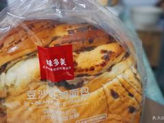 -味多美蛋糕(航天桥店)