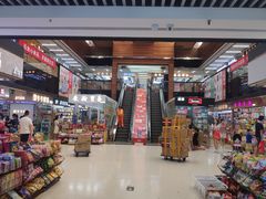 -紫荆城食品交易中心(华强北店)