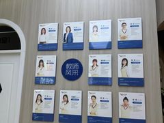 -优佳加感统·语言·注意力训练(江宸天街中心)