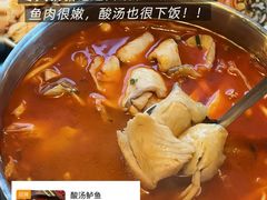 -多味居(剪子巷店)