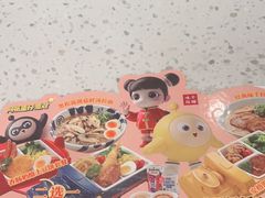 -味千拉面(和平大道奥山世纪城店)