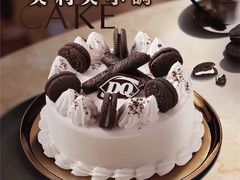 -DQ·蛋糕·冰淇淋(高新万达店)