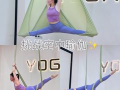 -浦江城市生活广场(江月路店)