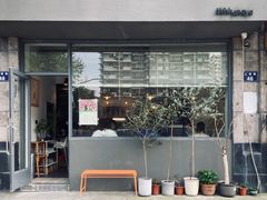 门面-三花屋 Mihhanaya