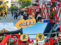 -龙天小镇