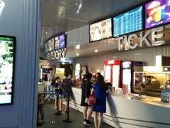 -星轶IMAX影城(九亭U天地旗舰店)