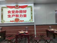 -刘小忙把子肉(北园大街总店)