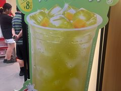 -蜜雪冰城(梅花园佳润广场店)