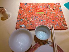 -惠食佳(滨江大公馆店)