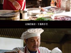 -深圳百老汇电影中心(IMAX万象天地店)
