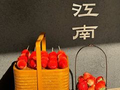 -咏江南·苏式火锅·苏州评弹(观前街店)