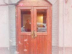 门面-铃木食堂(帽儿胡同店)