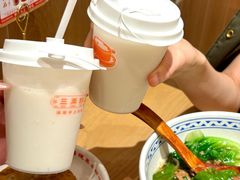 -三两粉(天河汇金店)