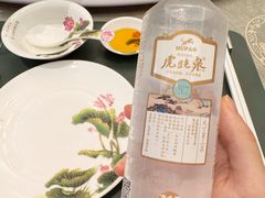 -宋宴(虎跑店)