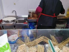 -辽B·小串(总店)