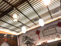 大堂-笑来喜馄饨小笼工坊店(湖滨街店)