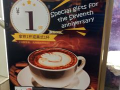 -斯比特花园西餐厅(东方商厦店)