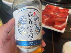 -野菌皇海景野生菌火锅(滨海大道店)