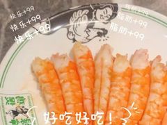 -禄婶鸡煲·打边炉