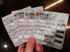 android_upload_pic-完美世界影城(湛江雷州店)