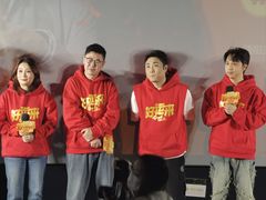 -英皇电影城(英皇集团中心IMAX店)