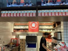-公社生产队(兰田步行街店)