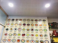 -兰边碗(鼓楼店)
