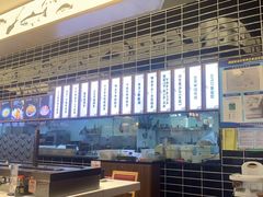 -三禾寿司(南城印象汇店)