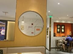 -松鹤楼·苏式汤面(虹桥天地店)