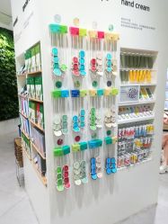 -悦诗风吟innisfree