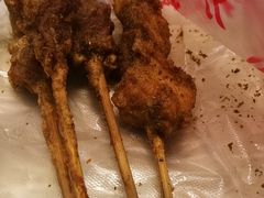 -清真王强炸串