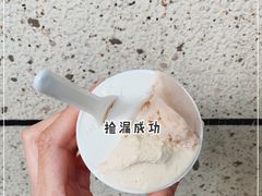 -Dip in Gelato(富民路店)