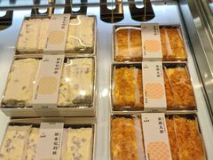 -老鼎丰糕点铺子(国贸商城店)