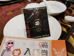 -新兴家喻酒家·羊城名宴(昌岗店)