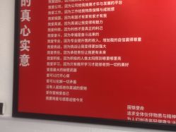 -LJOY丽锦造型·烫发染发