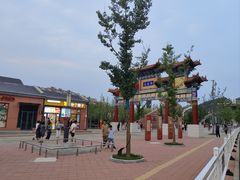 -鼎盛王朝康熙大典实景演出