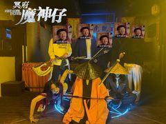 -棂笼·深度沉浸密室(武汉旗舰店)