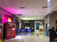 门面-幸福蓝海国际影城(崇安寺T12店)
