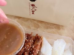 -信行丰炖品皇店(光孝路店)