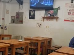 大堂-炒豆合作社(东四总店)