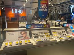-LOHO眼镜(北京朝北大悦城店)
