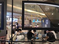 门面-喜茶(广州东方宝泰店)