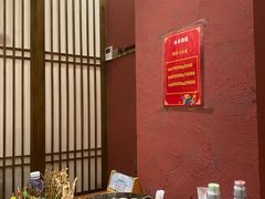 -一本料理(西溪天街店)