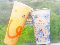 -CoCo都可(中华广场店)