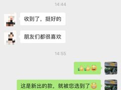 -拾花记花艺·求婚·订婚·生日布置(高新店)