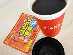 -AunteaCare姨妈热饮(琶洲店)